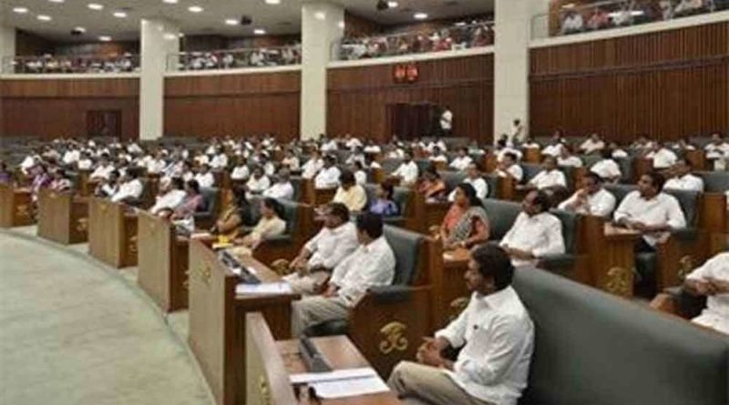 Andhra Pradesh assembly started budget session from today