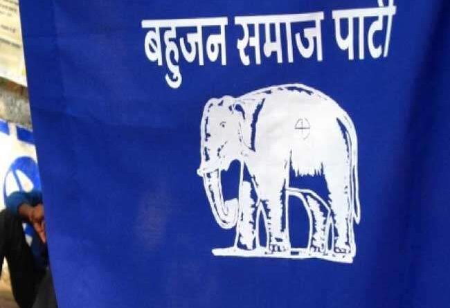 Two times BSP won 6 seats,