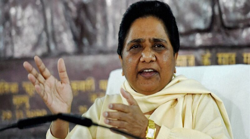 Mayawati expresses sorrow
