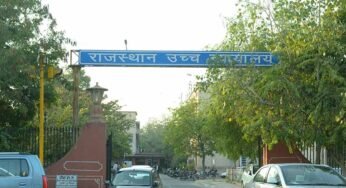 Hearing On The Merger Of BSP MLAs In Rajasthan High Court
