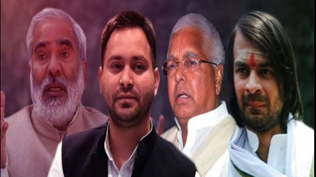 Bihar Assembly Polls