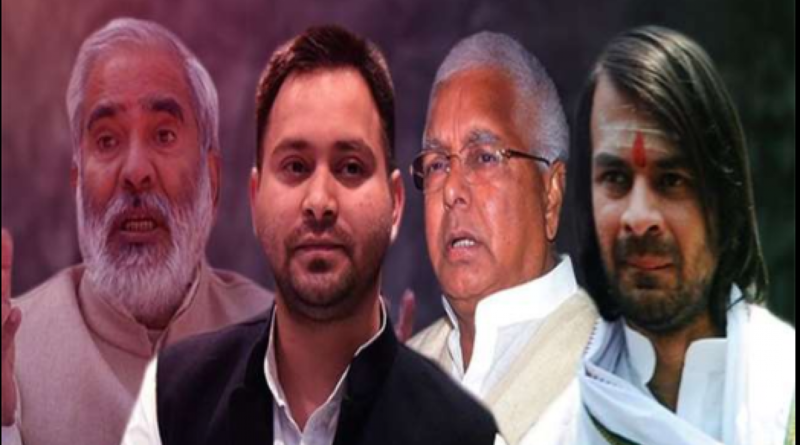 Bihar Assembly Polls