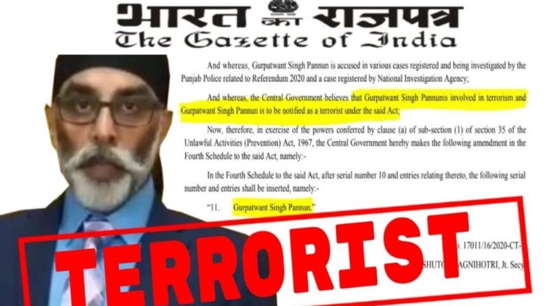 Terrorist Gurpatwant Singh Pannu