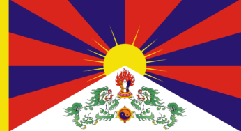 Tibet In The Clutches Of China: How It Happened
