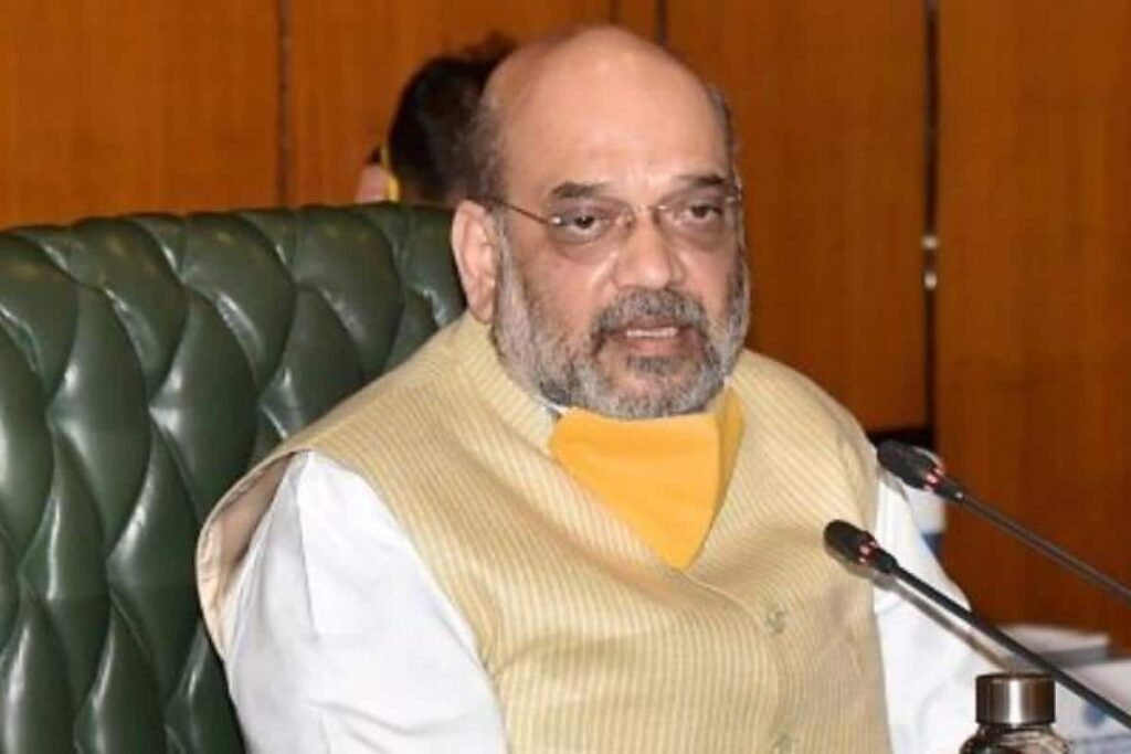 Union Home Minister