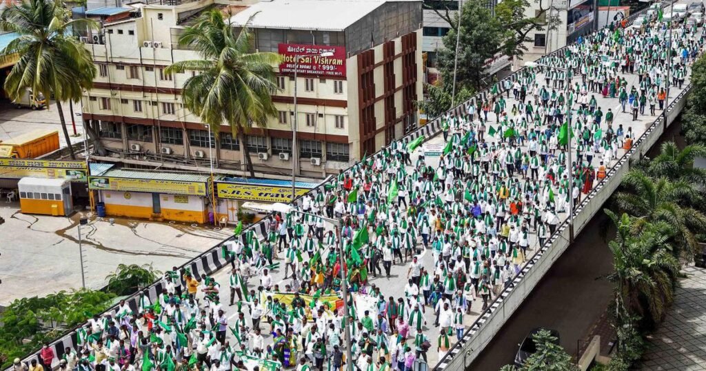 Bandh called for a protest