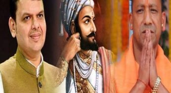 Devendra Fadnavis And Kangana Praised The Move Of CM Yogi
