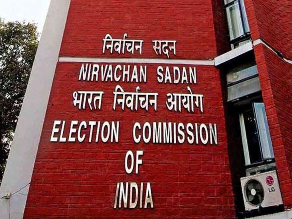 The Election Commission