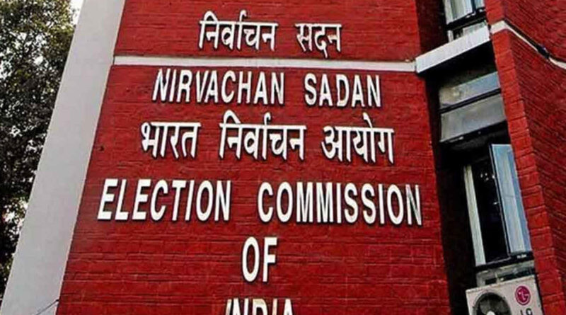 The Election Commission