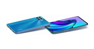Oppo F17 Pro with