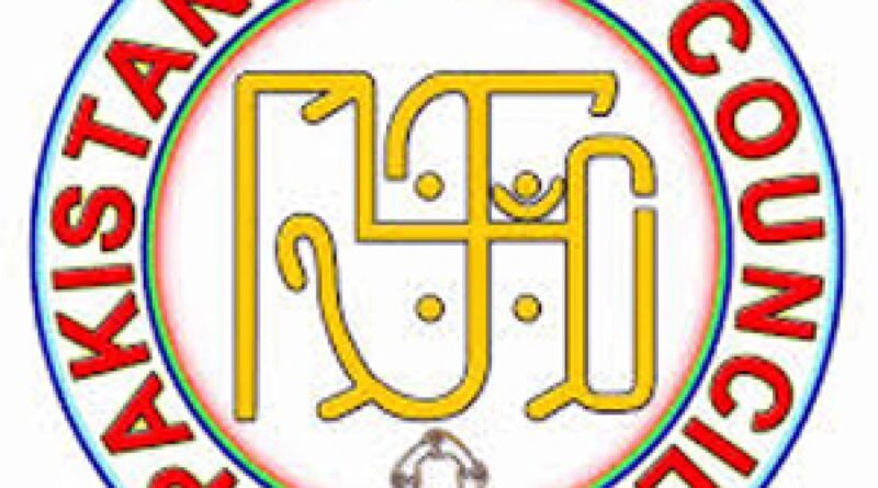 Pakistan Hindu Council