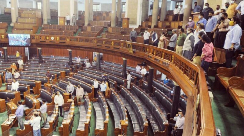 Parliament's Monsoon Session
