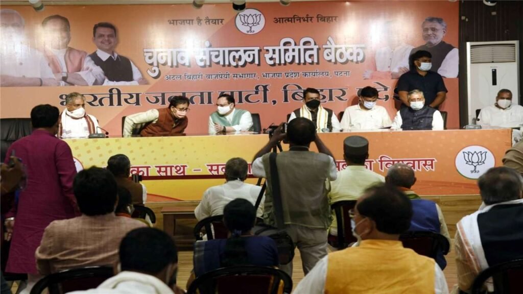 Leaders from Delhi to Maharashtra