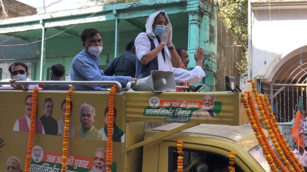 Deputy CM Sushil Kumar