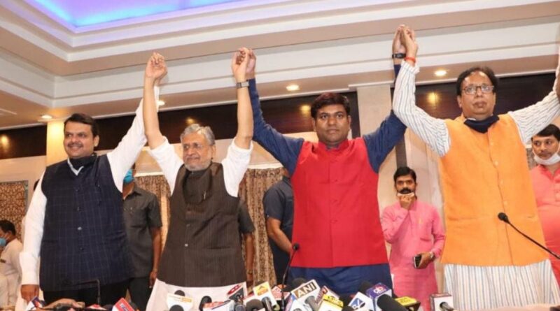 Muzaffarpur Bihar Election 2020