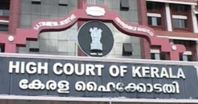 Kerala High Court bans