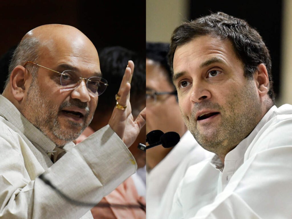 Union Home Minister Amit Shah