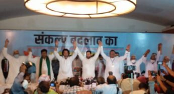 RJD Will Contest On 144 In The Grand Alliance: Bihar Election