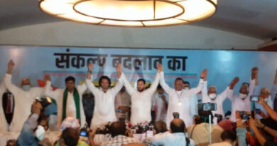 RJD will contest