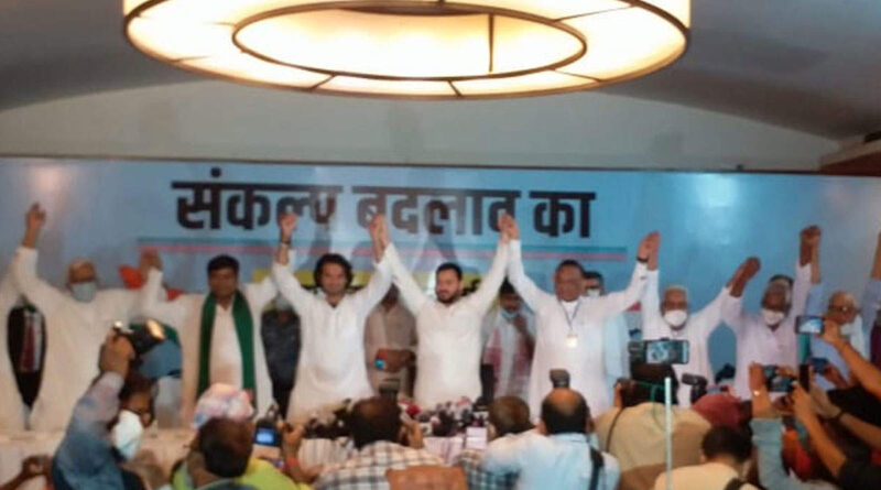RJD will contest