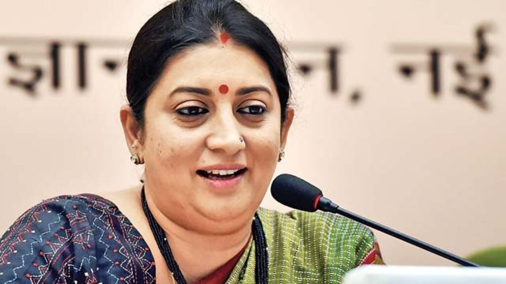 Union Minister Smriti Irani