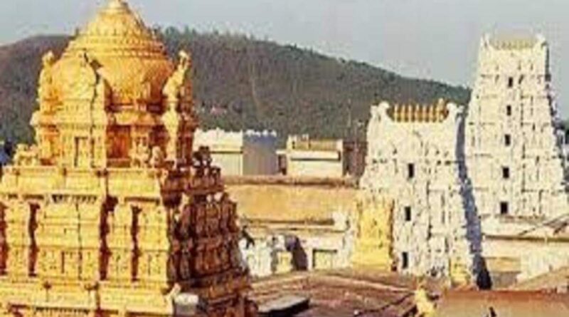 Andhra Pradesh's Lord Balaji temple