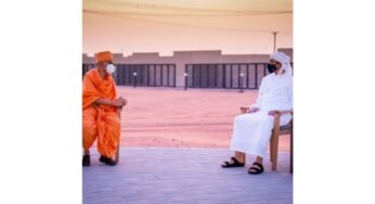 UAE Foreign Minister Reviewed The Construction Of The Temple