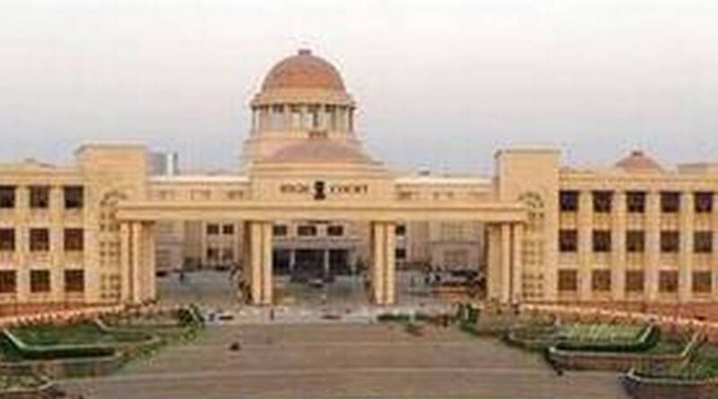 llahabad High Court asks