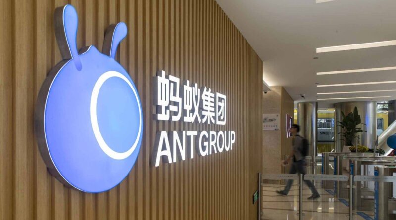 Ant Group IPO gets