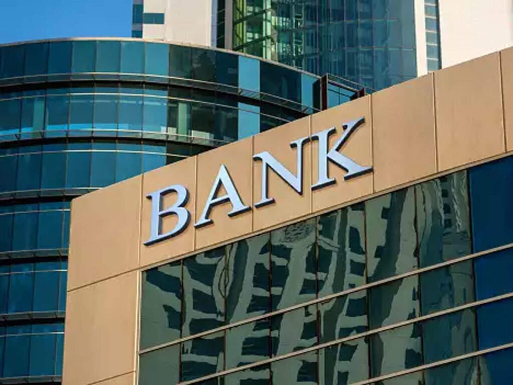 Banking sector reform