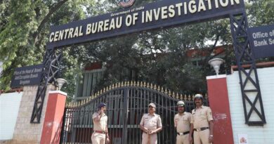 CBI Investigation In Punjab