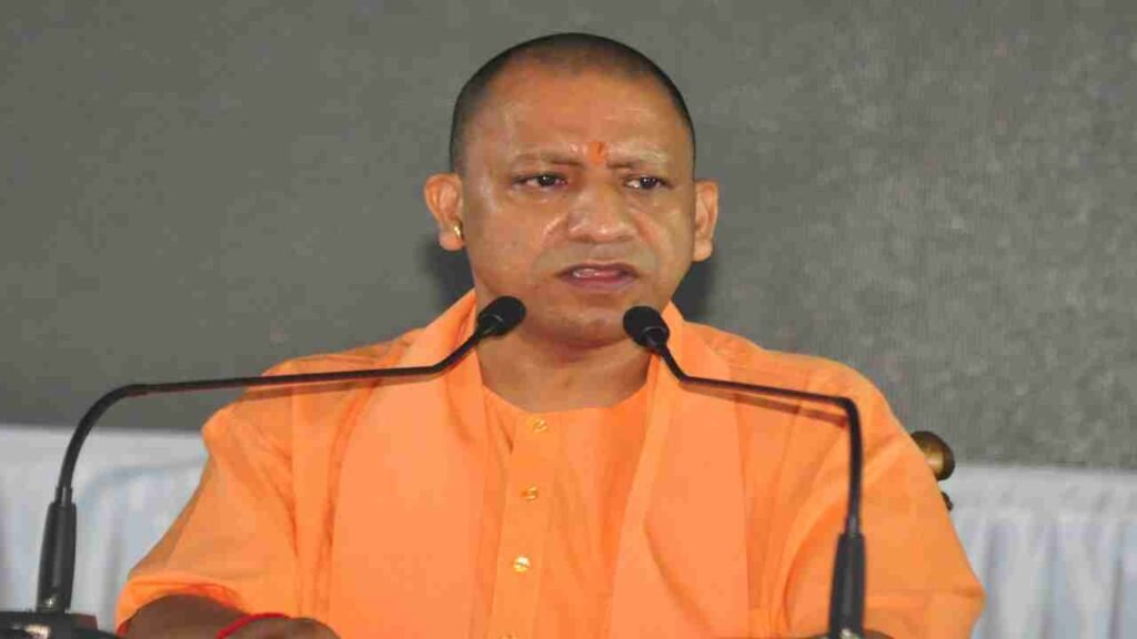 Chief Minister Yogi Adityanath