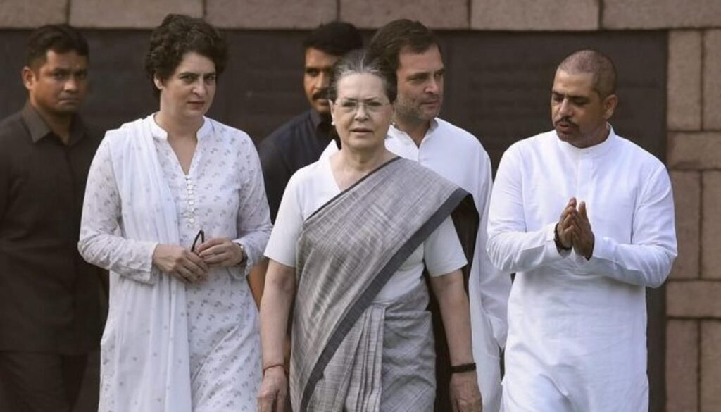 Congress internal politics