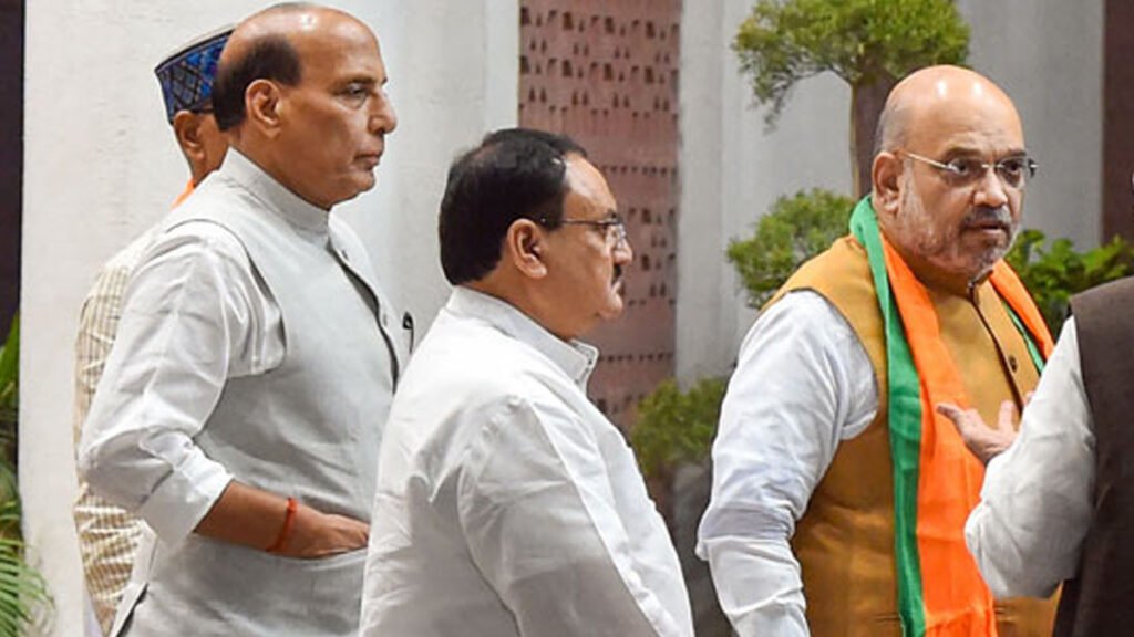 Meeting of Shah