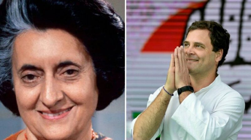 Indira Gandhi Birth Anniversary