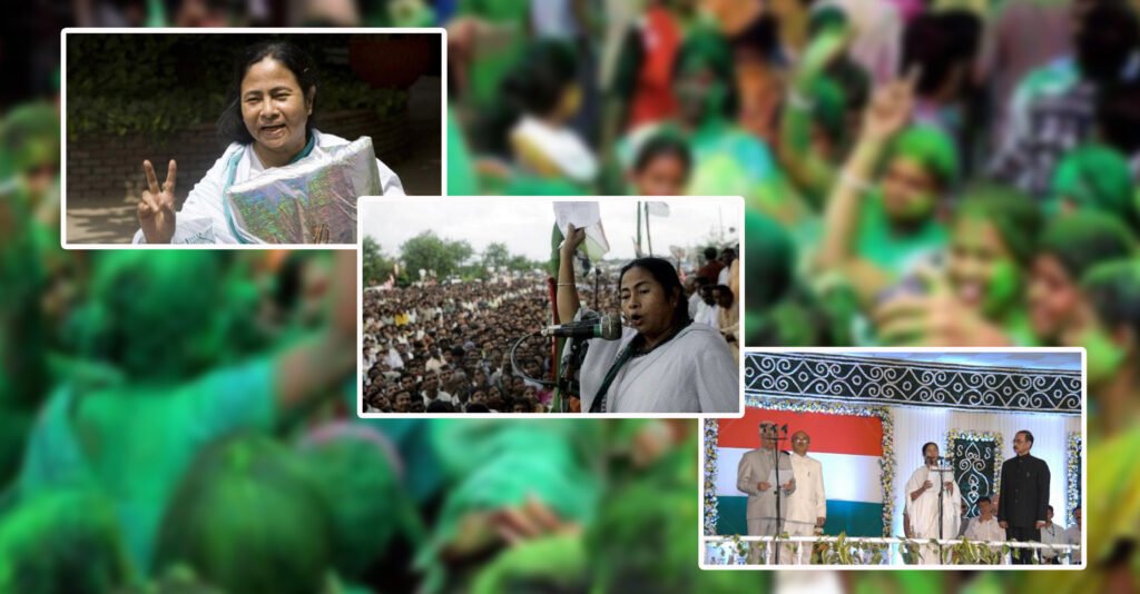 Differences in Trinamool