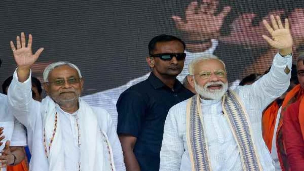 NDA is going to form