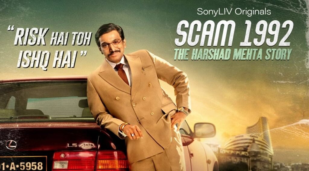 Scam 1992 became the most