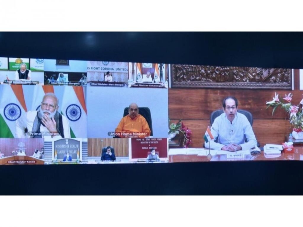Uddhav said in a meeting