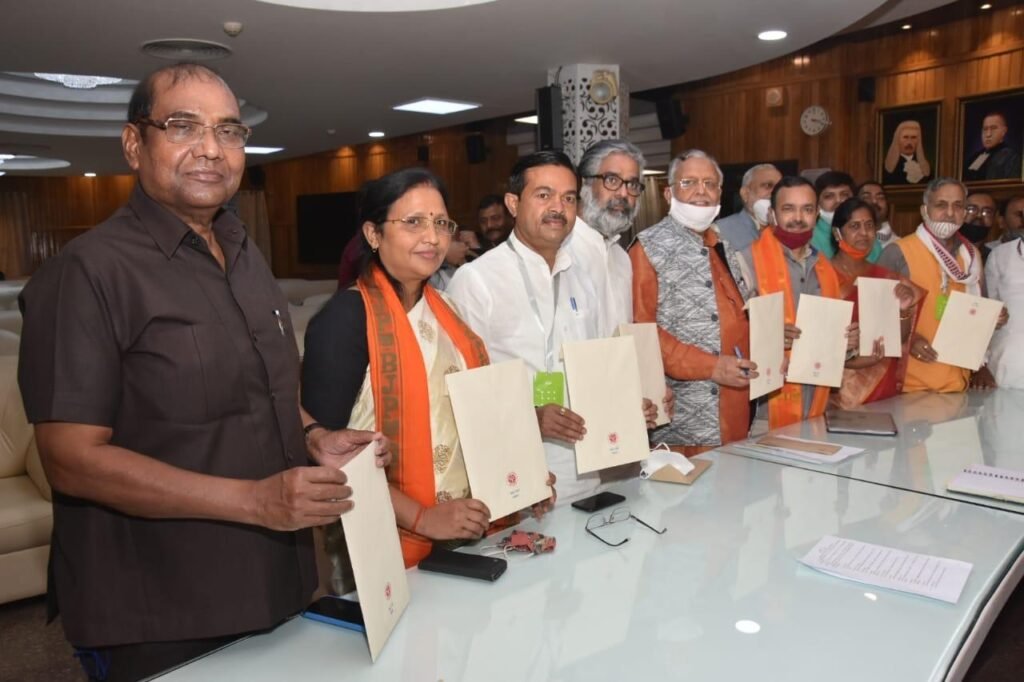 UP RS Election 2020