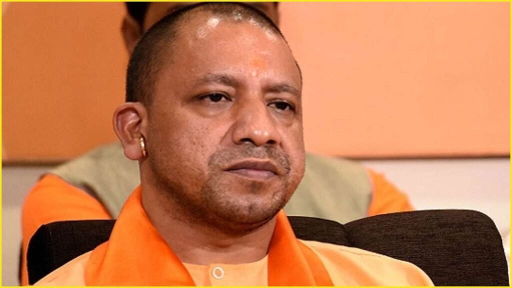CM Yogi Adityanath has expressed