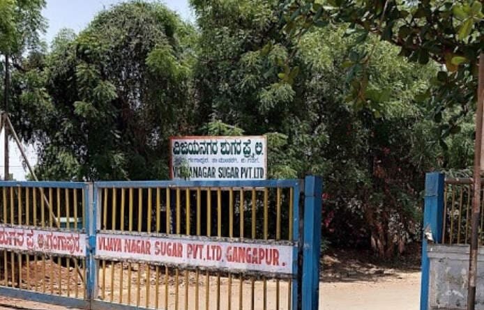 Gadag: Suspicion surrounding
