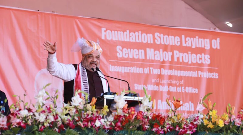 Home Minister Amit Shah Addressed