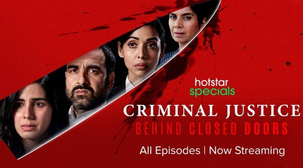 Criminal Justice Behind Closed Doors Review: