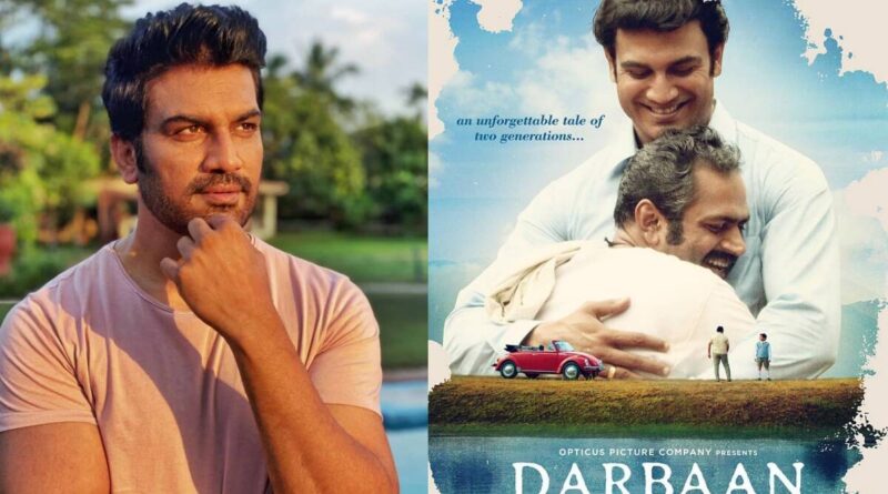 Darbaan Movie Review: