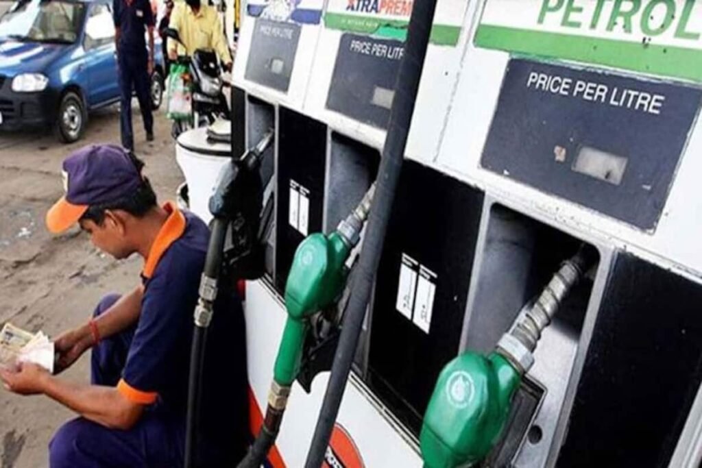 Petrol Diesel Price Today