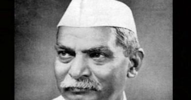 Rajendra Prasad Jayanti