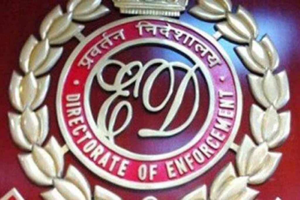 ED Arrested One More