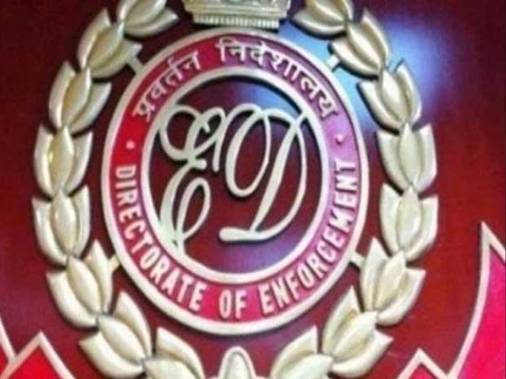 Two Crore Worth Assets Seized