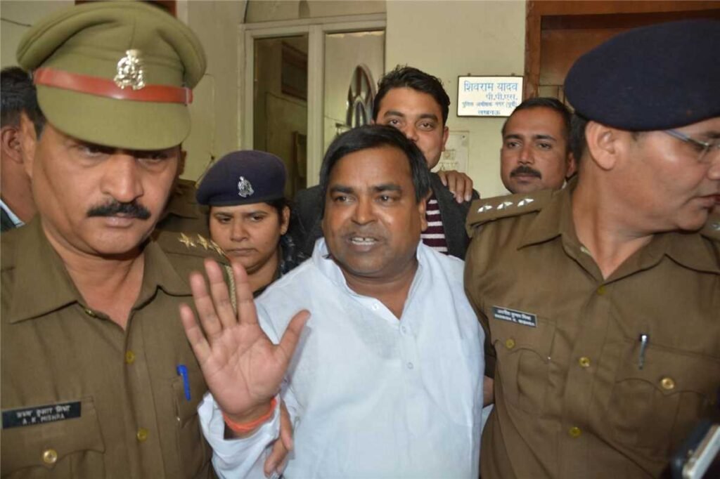 ED Raided Former Minister